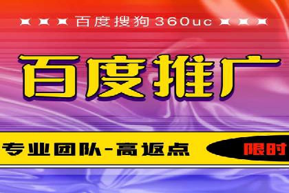 信息流推广策略创新：案例启示录